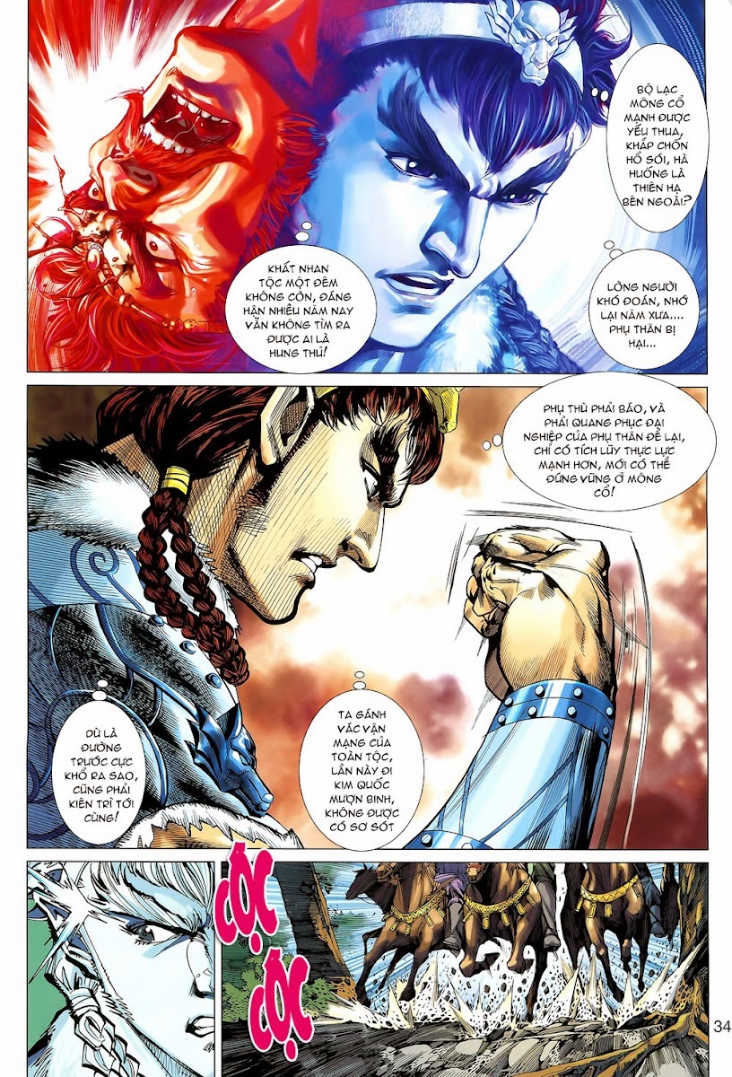 Thiên Tử Truyền Kỳ 8 - Thương Thiên Bá Hoàng Chap 2 - Next Chap 3