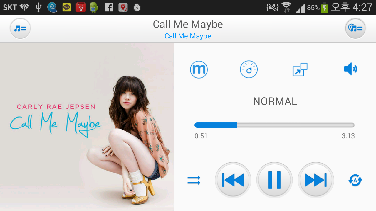 MAVEN Music Player (Pro) v1.17.73 APK Music & Audio Apps Free Download