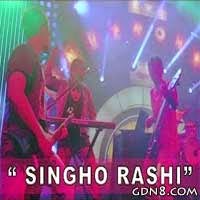 Ami Singho Rashi (আমি সিংহ রাশি) Lyrics - Jaatishwar