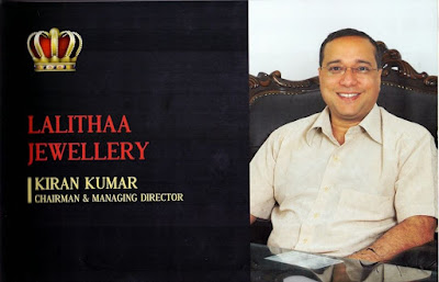 Kiran Kumar | Kiran Kumar Jain | Kiran Kumar Lalithaa Jewellery