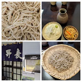 Matsumoto Restaurants: Soba at Soba Nomugi