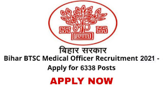 BTSC Recruitment 2021 | The Bihar Technical Service Commission has been Released The Notification
