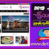 تحميل قالب سكويز - Squeeze نسخة الأصلية مجاناً 2019 تحميل قالب سكويز - Squeeze نسخة الأصلية مجاناً 2019