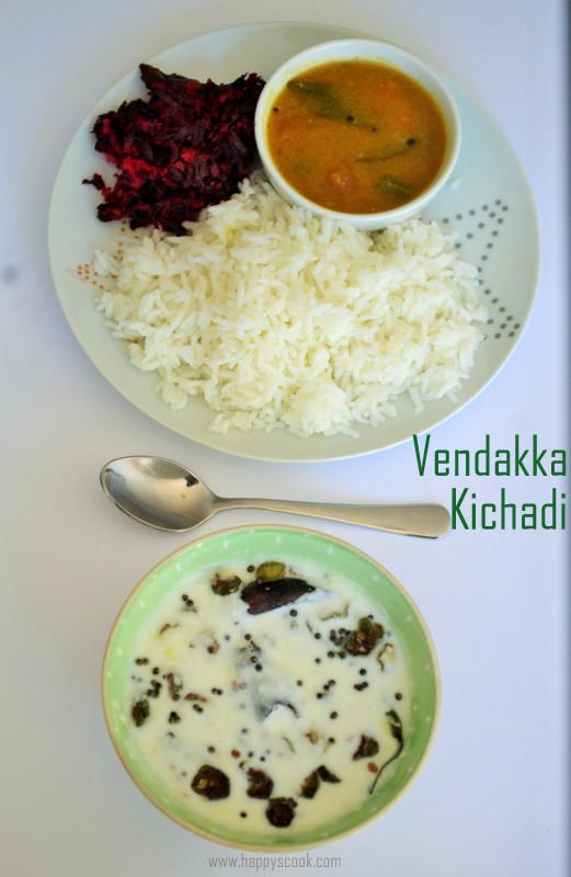 Vendakka Kichadi Recipe Okra Kichadi Onam Sadya Special Happy's Cook