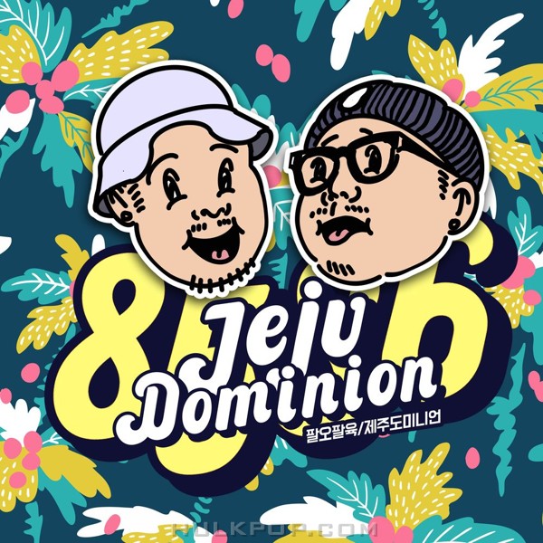 8586 – Jeju Dominion – Single