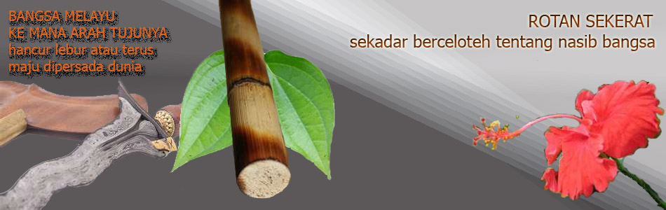 Rotan Sekerat 