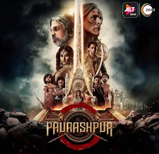 Paurashpur Web Series Cast, Trailer & Release Date - Paurashpur Cast - Zee5, ALT Balaji