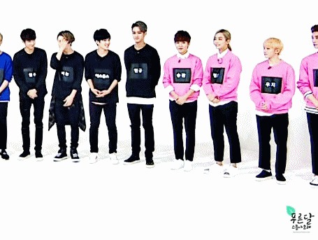 세븐틴) 세븐틴 우지가 하는 일 | 인스티즈