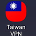 افضل تطبيق vpn من غوغل للتحويل ع دولة تايون لاجهزة الاندرويد افضل تطبيق vpn من غوغل للتحويل ع دولة تايون لاجهزة الاندرويد