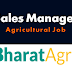 Sales-Manager | Agricultural Job in BharatAgri