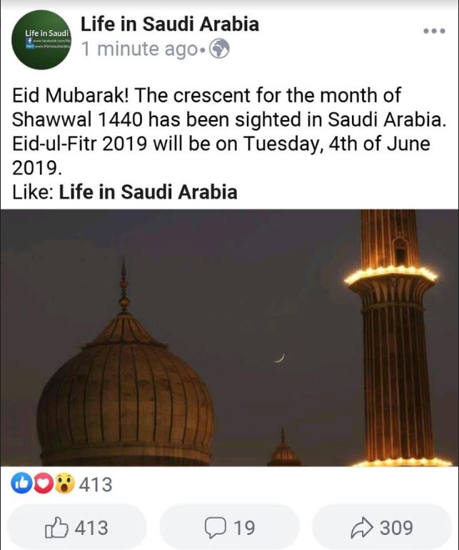 Malaysians Must Know the TRUTH So When Exactly Is Hari Raya? Plus A