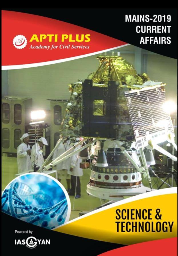 Apti Plus Science and Technology Current Affairs 2019 For UPSC Exam