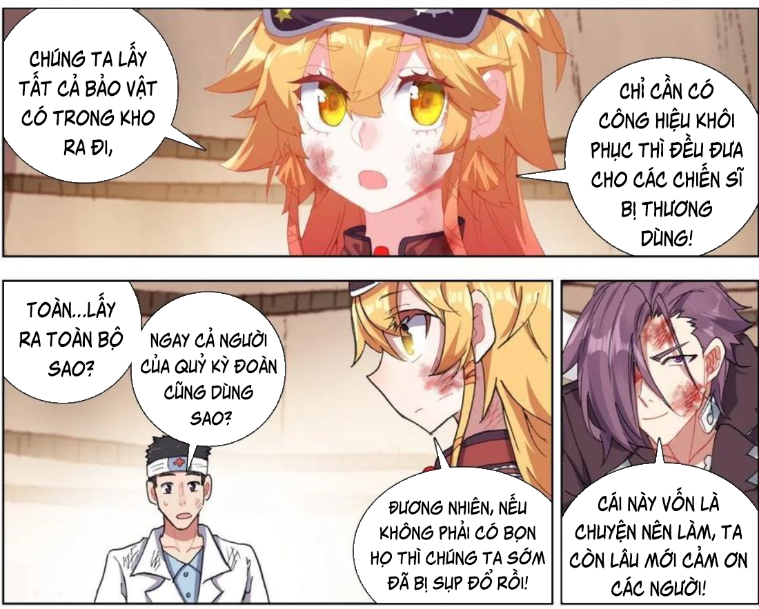 Dị Tộc Trùng Sinh Chapter 141 - AB Truyện