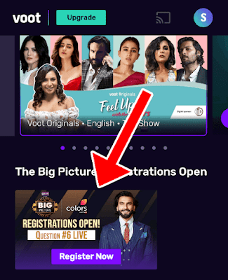 Click on The Big Picture Banner Click on The Big Picture Banner