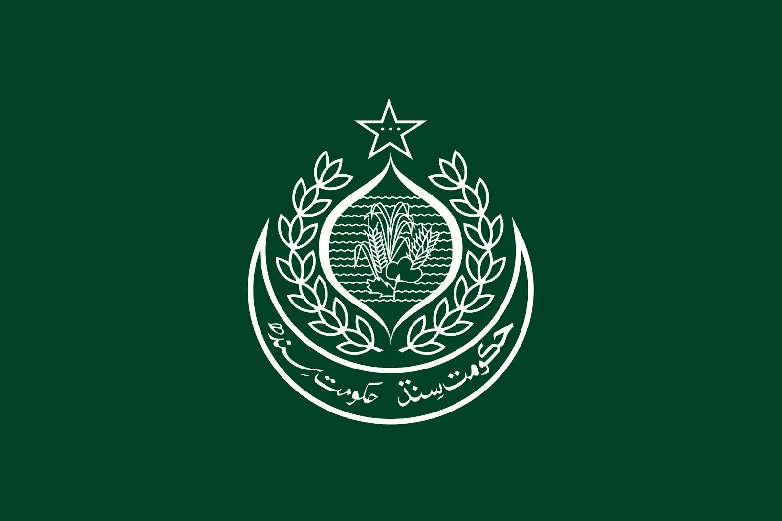 https://1.bp.blogspot.com/-qT14ZKs_qYw/Xj-tkc0MxeI/AAAAAAAADvM/0P63s1U2JiQoqfGc2jjz1A__ZCpWmNp9wCLcBGAsYHQ/s1600/Sindh%2BGovernment.webp