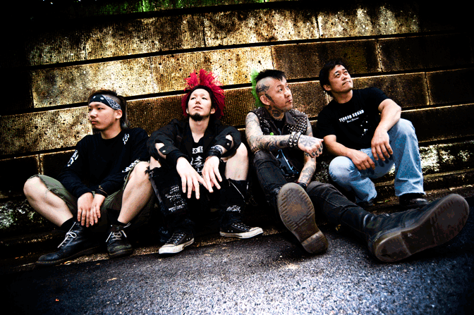 hardcore-punk-slang-immortal-sin-12-ep-2008