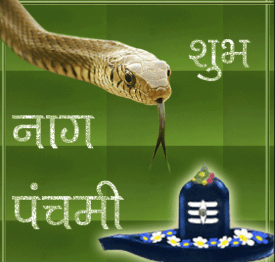 Nag Panchami Wallpapers