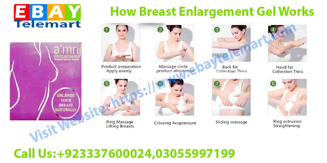 Amrij Breast Enlargement Gel In Pakistan,Lahore,Karachi,Islamabad | Buy Online EbayTelemart | +923055997199/+923337600024