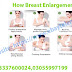 Amrij Breast Enlargement Gel In Pakistan,Lahore,Karachi,Islamabad | Buy Online EbayTelemart | +923055997199/+923337600024