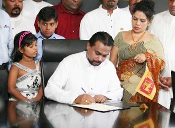 wimal1.jpg
