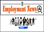 Employment News (weekly)