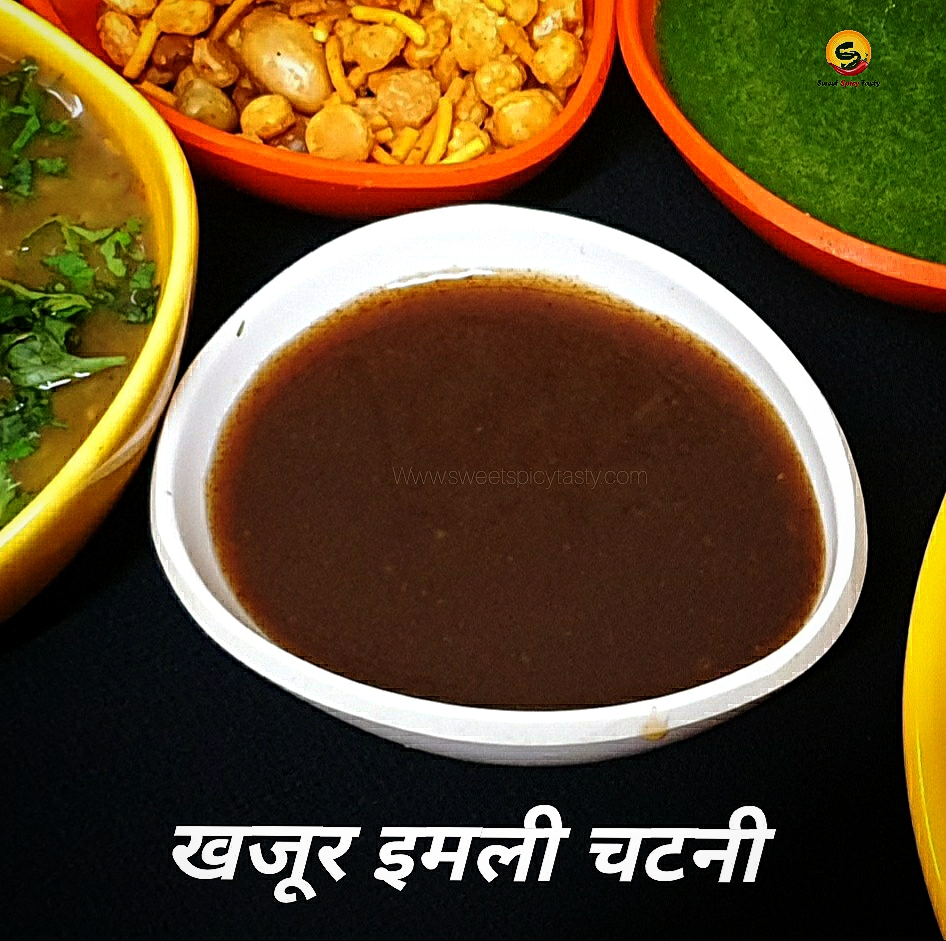 Sweet Spicy Tasty Dates Tamarind Chutney Khajoor Imli Chutney