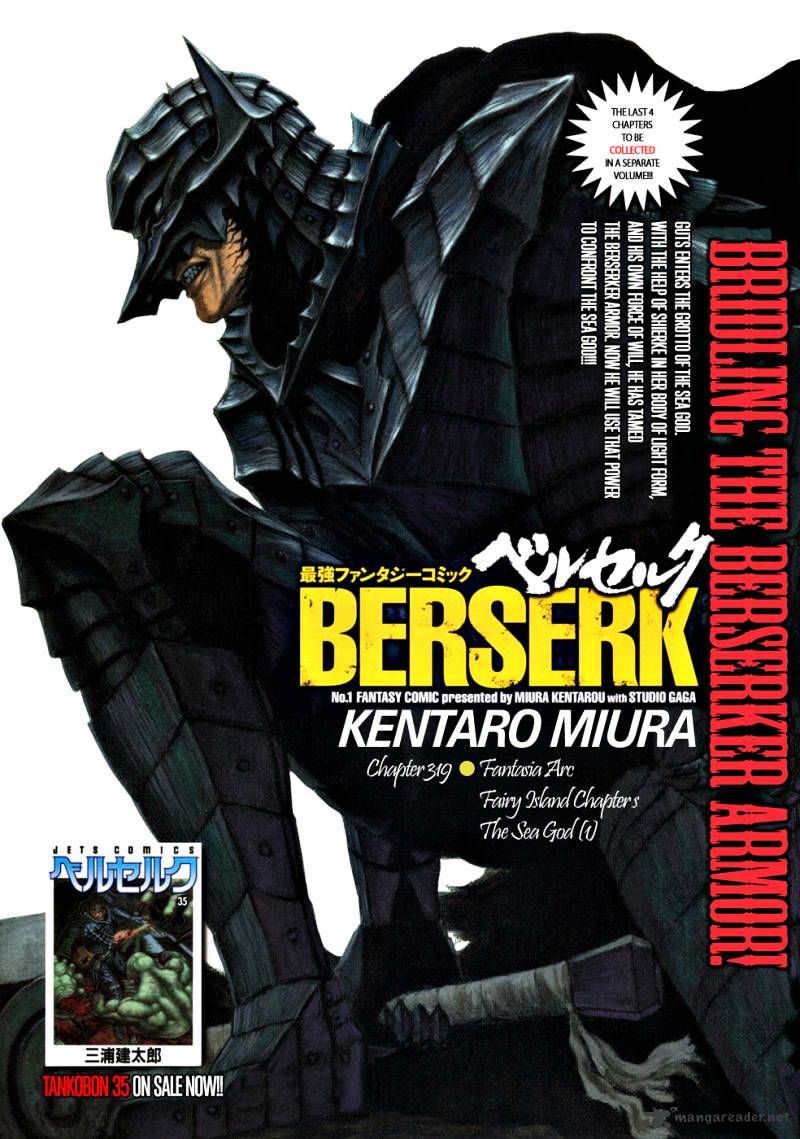 Berserk Chapter 319 Berserk Manga Online