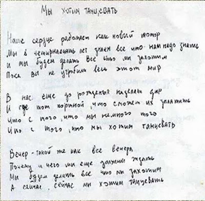 птицы утром запели солнце на небе как блин. Смотреть фото птицы утром запели солнце на небе как блин. Смотреть картинку птицы утром запели солнце на небе как блин. Картинка про птицы утром запели солнце на небе как блин. Фото птицы утром запели солнце на небе как блин птицы утром запели солнце на небе как блин. Смотреть фото птицы утром запели солнце на небе как блин. Смотреть картинку птицы утром запели солнце на небе как блин. Картинка про птицы утром запели солнце на небе как блин. Фото птицы утром запели солнце на небе как блин