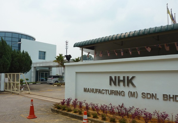 Lowongan Kerja Pt Nhk Spring Indonesia Kawasan Giic Delta Mas Cikarang