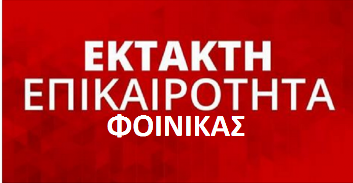 Γουαδαλαχάρα ιστοσελίδες γνωριμιών