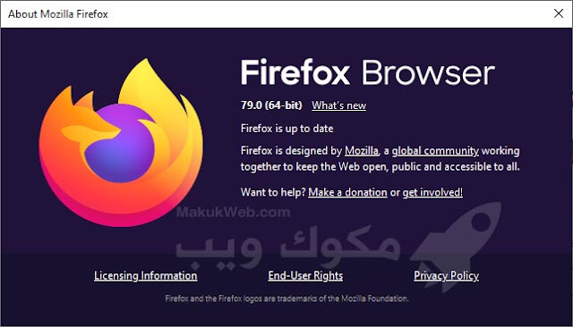 تنزيل Mozilla Firefox 2023 للكمبيوتر مجانا عربي كامل