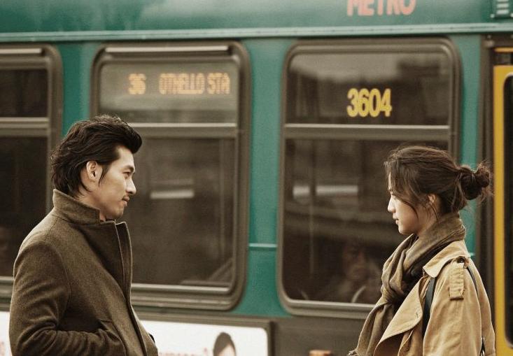 Sinopsis Drama dan Film Korea Late Autumn Film terbaru Hyun Bin