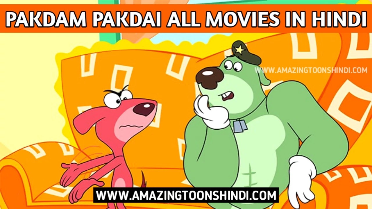 Pakdam Pakdai All Movies in Hindi Download Pakdam Pakdai Cartoon All Movies in Hindi Download