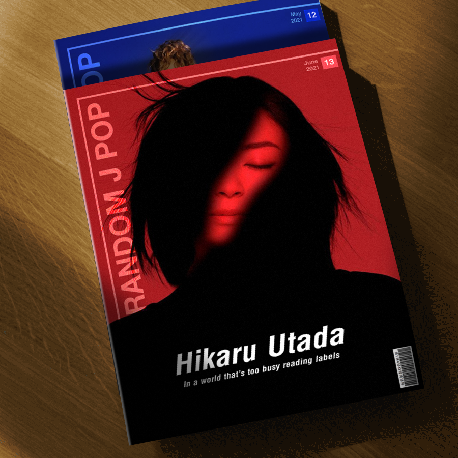 Random J Pop monthly: June 2021 (Featuring Hikaru Utada) | Random J Pop Random J Pop monthly: June 2021 (Featuring Hikaru Utada) | Random J Pop