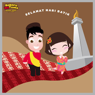 Gambar Ucapan Selamat Hari Batik Nasional Gambar Ucapan Selamat Hari Batik Nasional