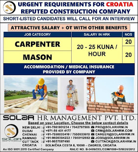 Gulf%2BJob%2BPaper%2B%252828%2529