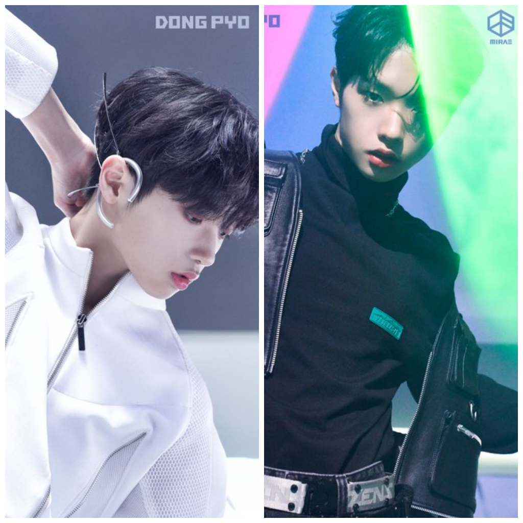 dsp media introduces members new boy group mirae dsp media introduces members new boy group mirae
