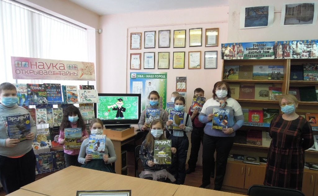 выставка наук. выставка наук. фестиваль наука 0+ 2022. день российской науки выставка в библиотеке. выставка наука и технологии в библиотеке.