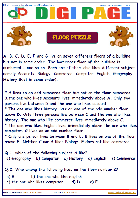 DP | FLOOR PUZZLE | 28 - DEC - 16 DP | FLOOR PUZZLE | 28 - DEC - 16
