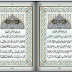 Application of the Glorious Qur'an for Android