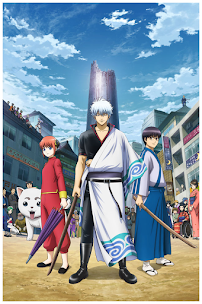 Gintama.: Shirogane no Tamashii-hen 2