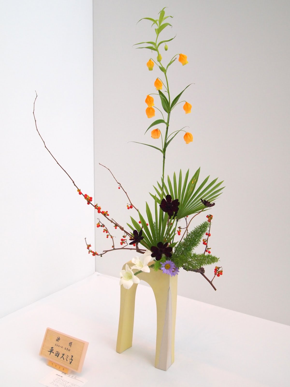 Vintasia: Japan Flower Arrangement - Ikebana