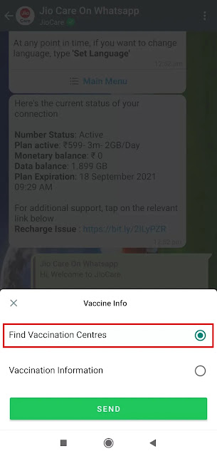Find covid vaccine centre from whatsapp | व्हाट्सएप के द्वारा कोविड वैक्सीनेशन सेंटर और उस पर रिक्त स्लॉट कैसे पता करें