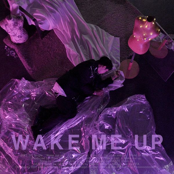 Noovv – Wake me up – Single