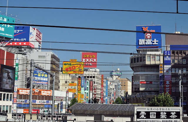 Explore under-the-radar neighborhoods in Tokyo