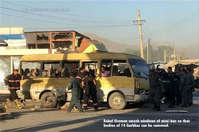 Kabul Suicide bombing, June 20, 2016