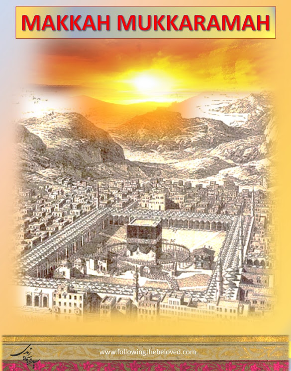 Mecca, Makka, Makkah