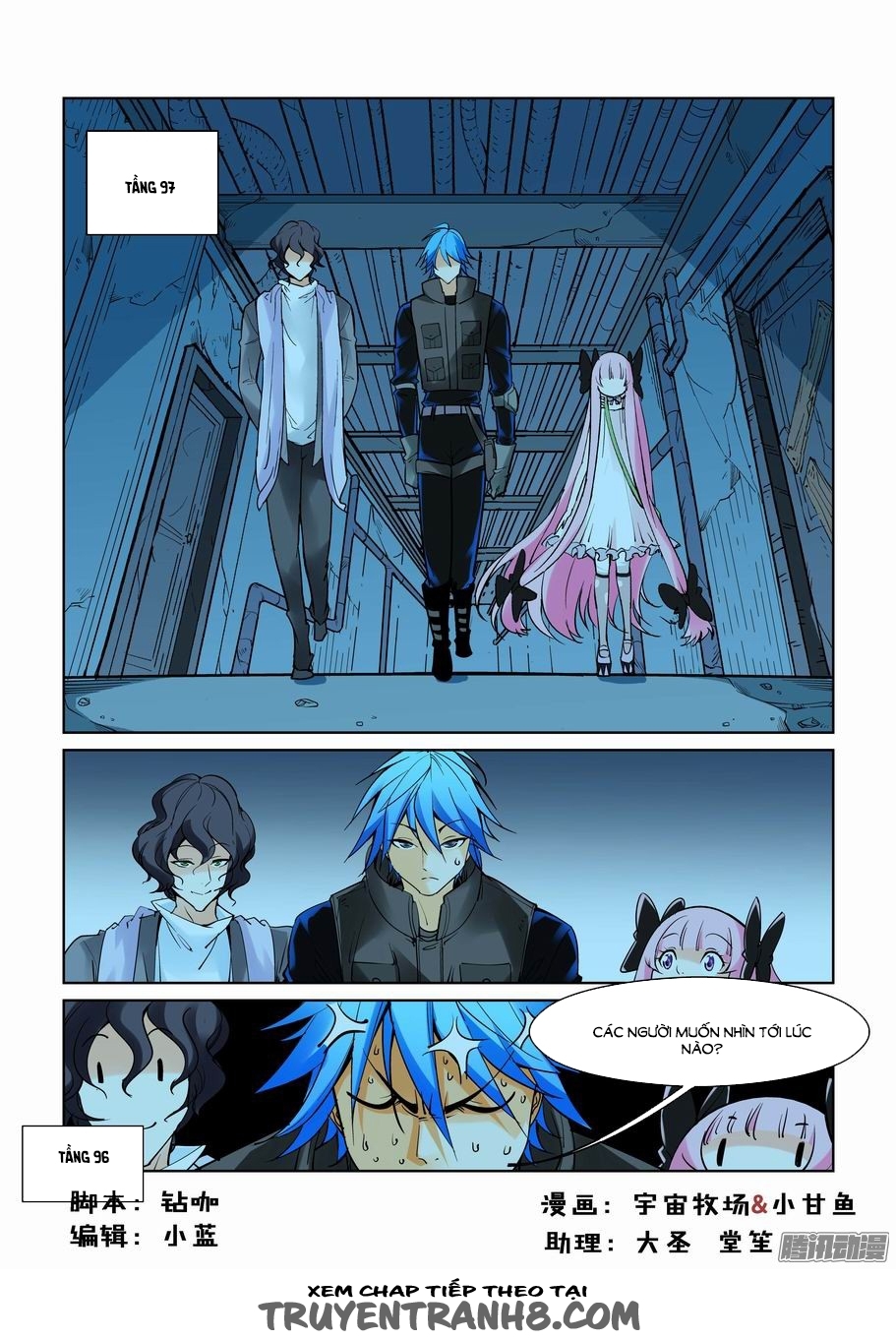 Thành Phố Vô Tội chap 57 - Trang 2