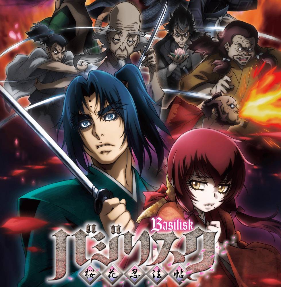 Download Basilisk Kouga Ninpou Chou Sub Indo Batch Download Basilisk Kouga Ninpou Chou Sub Indo Batch