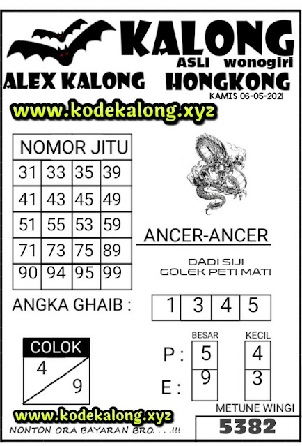 syair kalong hk